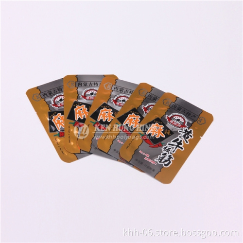 Aseptic Boiled Water Sterilized Aluminum Foil Food Vacuum Bags